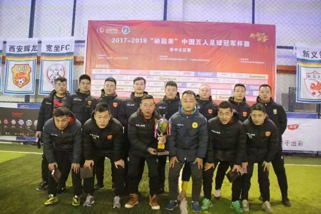 罗马有意签下葡萄牙体育右后卫弗雷斯内达，转会费至少2500万欧